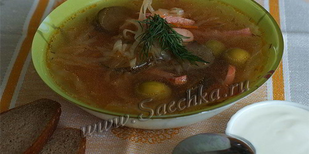 Рецепт сборной солянки