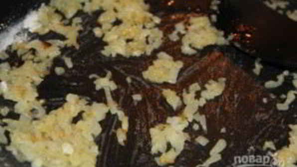 солянка минутка