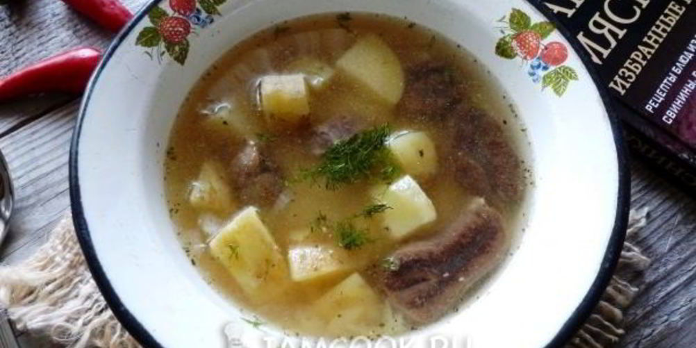 Рецепт супа из оленины