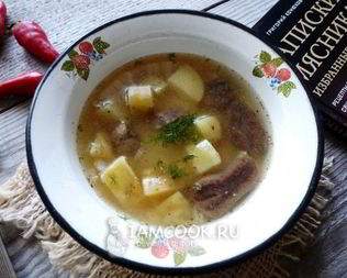 Суп из оленины