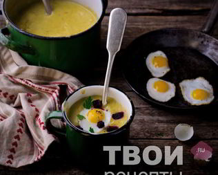 Картофельный суп-пюре