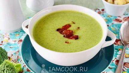 Суп-пюре из брокколи со сливками