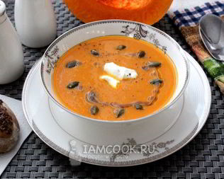 Суп-пюре из тыквы