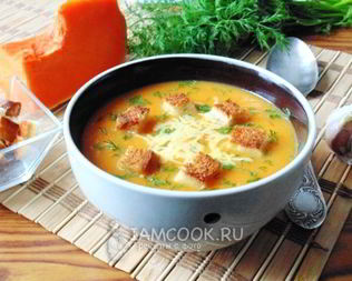 Суп-пюре с тыквой и сухариками