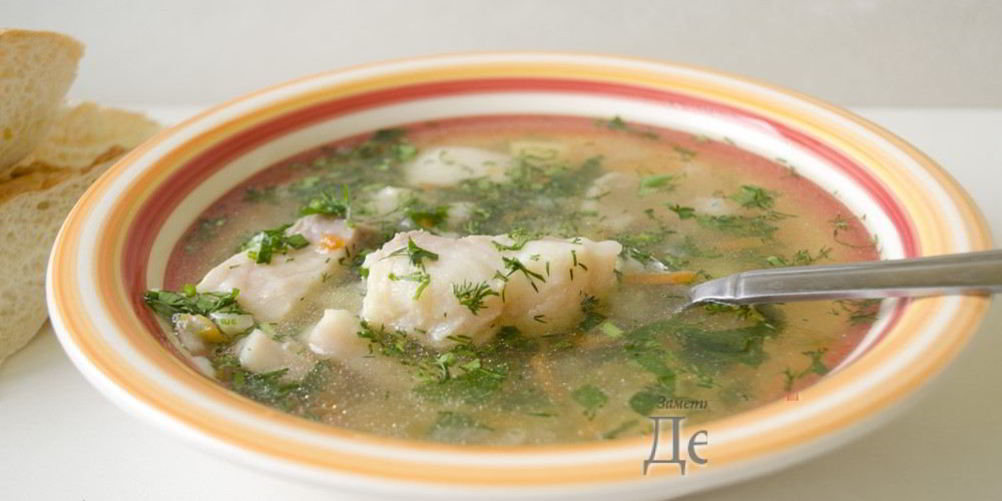 Рецепт домашней ухи из пангасиуса