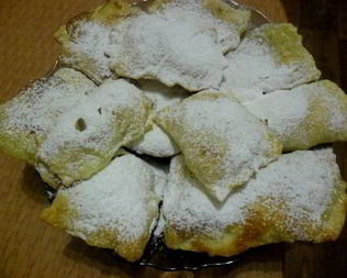 Банановые слойки