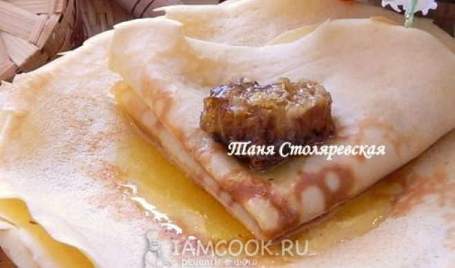 Блины бисквитные