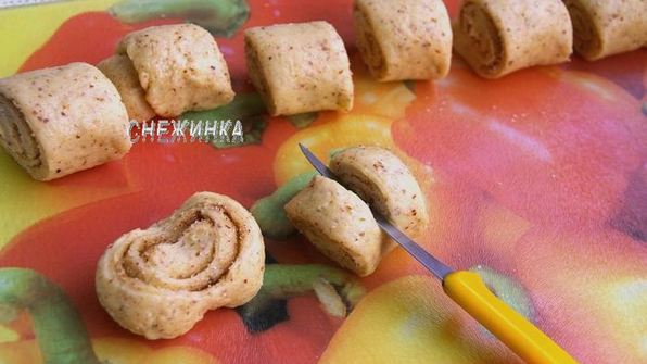 булочки на фундуке с корицей