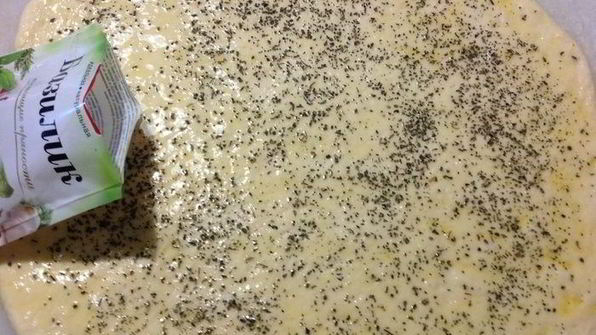 сырные булочки с базиликом на картофельно-дрожжевом тесте