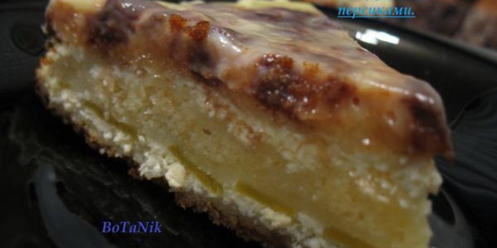 Рецепт венгерской ватрушки с персиками