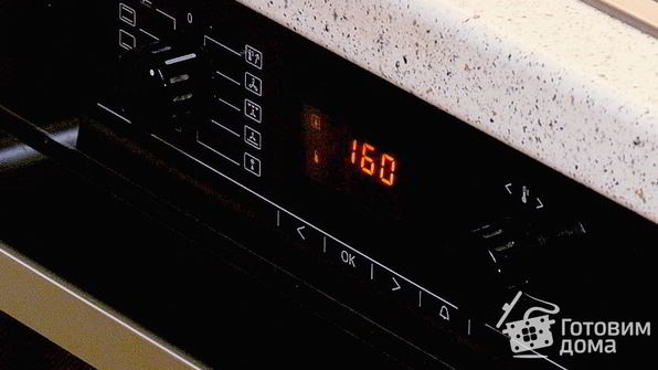 кекс 4 мандарина