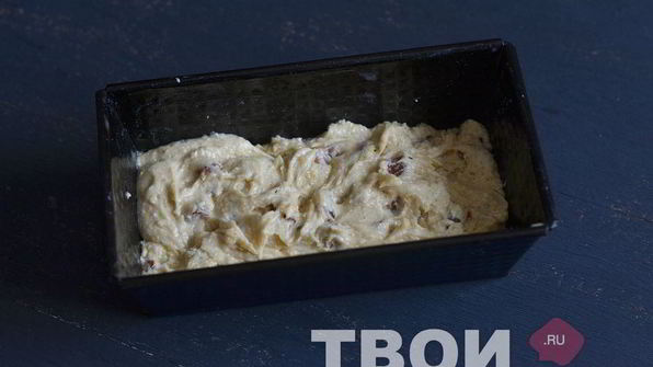 кекс с курагой и апельсиновой цедрой