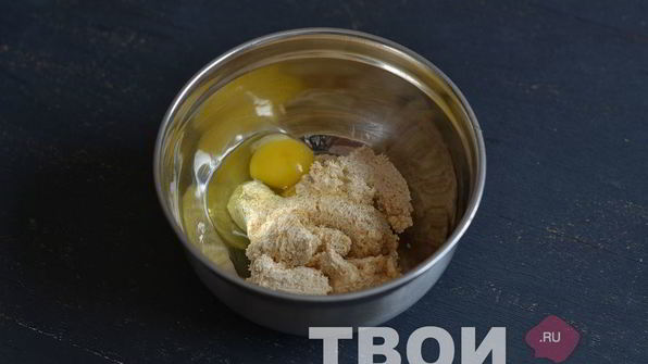 кекс с курагой и апельсиновой цедрой