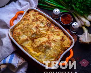 Хачапури из лаваша