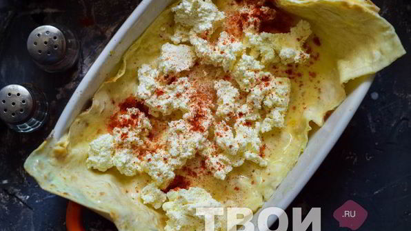 хачапури из лаваша