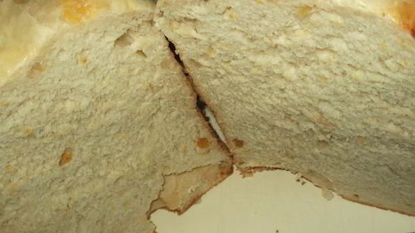 хлеб пшеничный с курагой