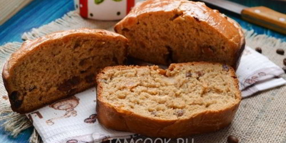 Рецепт кофейного хлеба к завтраку в хлебопечке