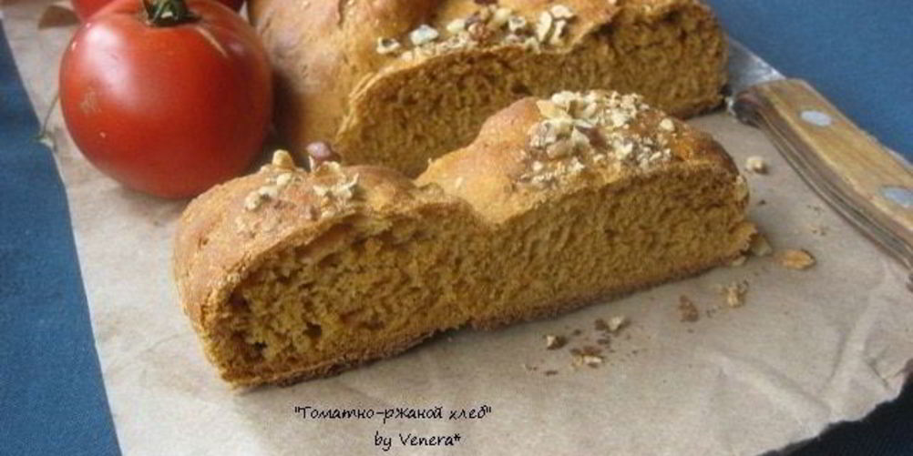 Рецепт томатна-ржаного хлеб