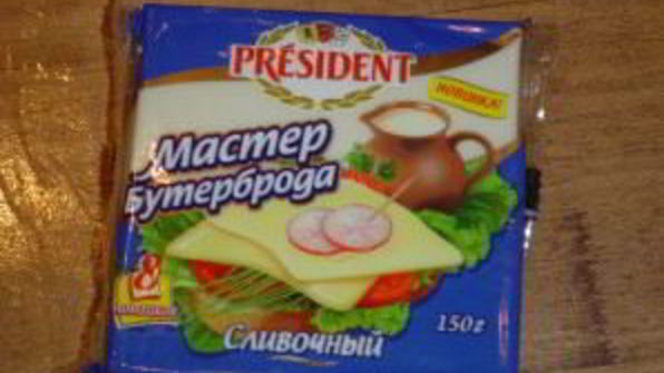 рулеты из лаваша с икрой