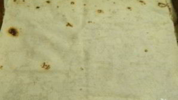 ленивая пахлава из лаваша