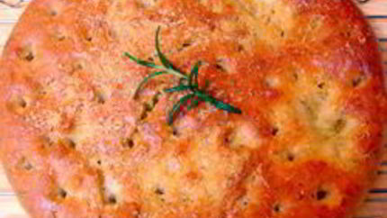 Фокачча с Пармезаном в хлебопечке