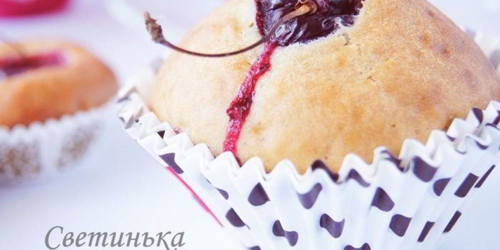 Рецепт маффинов с черешней