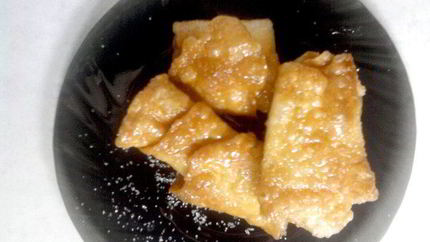 Пахлава медовая