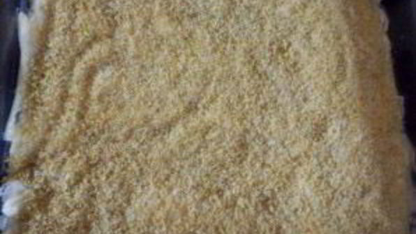 пахлава с фисташками