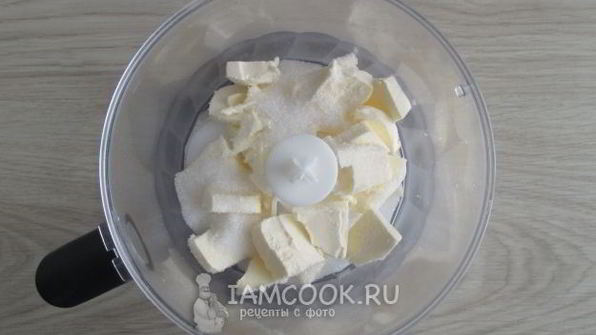 печенье из морковного жмыха