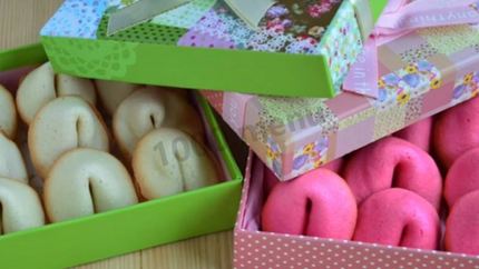 Печенье с пожеланием