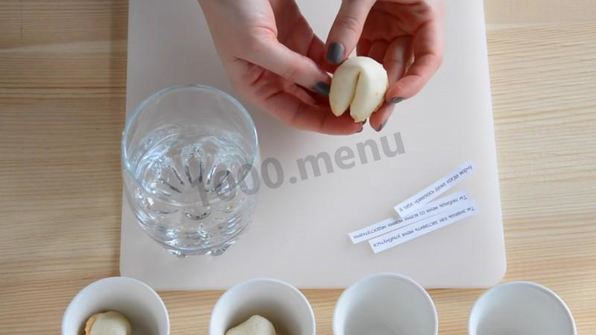 печенье с пожеланием