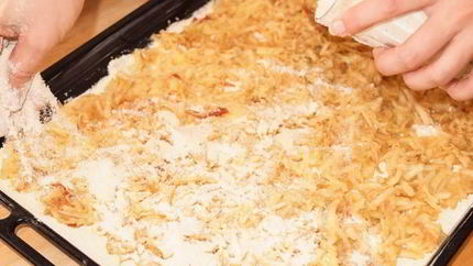 Болгарский пирог