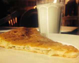 Пироги с луком