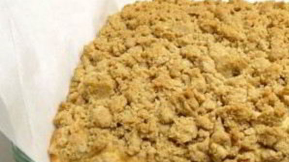 пирог кофейный