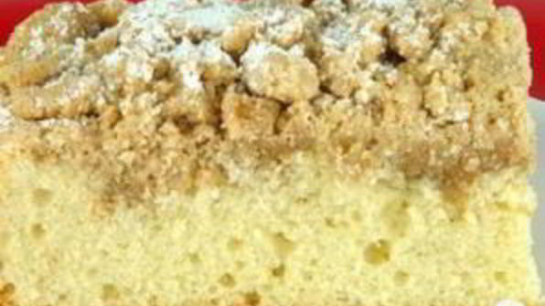 пирог кофейный