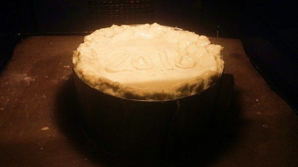 пирог-многослойник праздничный