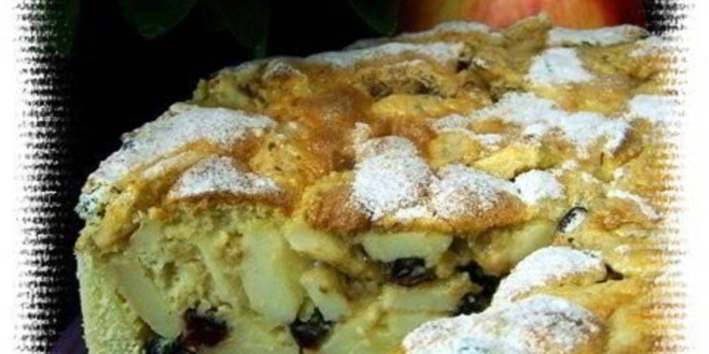 Рецепт яблочного пирога с миндалем, клюквой и изюмом