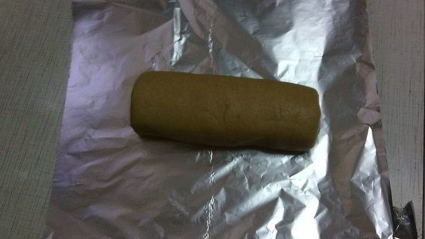 ишльское пирожное