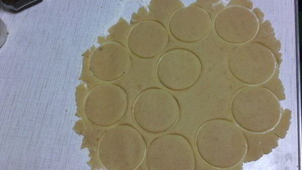 ишльское пирожное