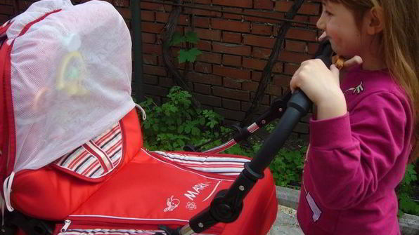 пицца де италия