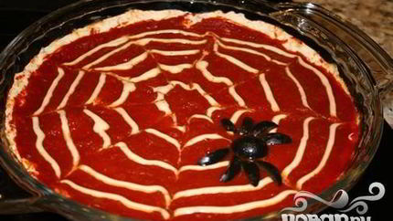 Пицца Паутина