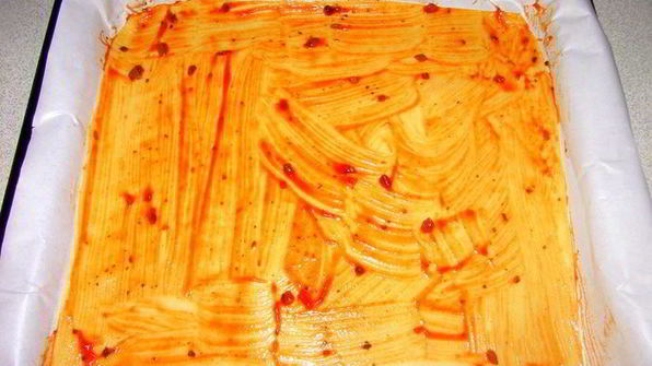 пицца райское наслаждение