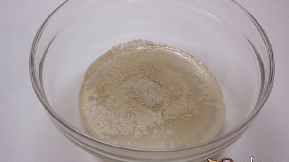 пицца солнце