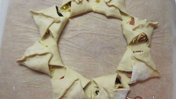 пицца солнце