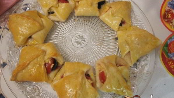 пицца солнце