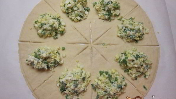 пицца солнце