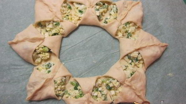 пицца солнце