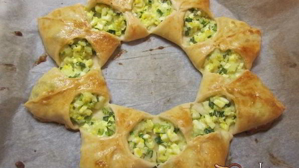 пицца солнце