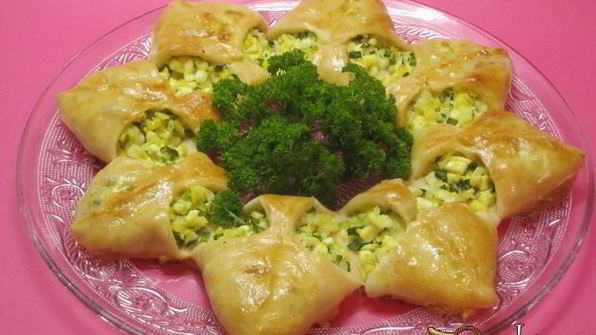 пицца солнце