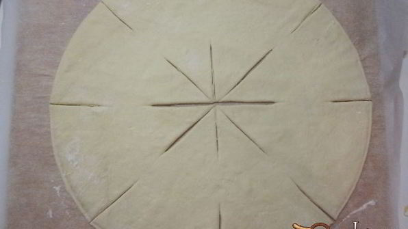 пицца солнце